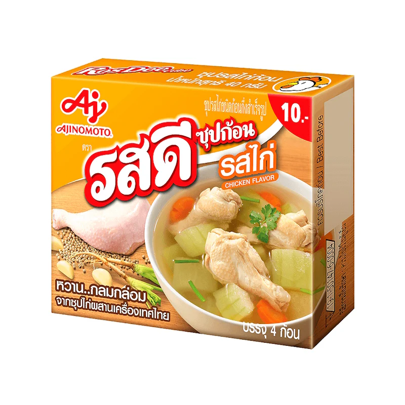 Thai Seasonings & Flavourings